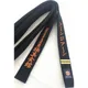 Professional Kyokushin Karate Black Belt Japan Tokyodo Belts Japanese Kyokushinkai Embroidery Name