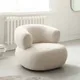 Nordic Lamb Velvet Sofa Chair White Single Leisure Chair Light Luxury Living Room Furniture Modern