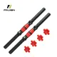 2PCS 35 40 50cm Dumbbell Handles Durable Threaded Barbell Bars with 4pcs Spin-Lock Collars for