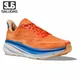 SALUDAS Original Clifton 9 Man Sports Shoes Comfortable Breathable Non-Slip Mesh Trainers Cushioned