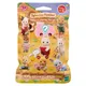 Sylvanian Families Family Baby Camping Series - Season 5 Blind Bag Animal Toys Dolls Girl Gift 5466