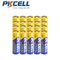 20PC R03P 1.5V AAA Battery Super Heavy Duty Single Use Batteries glucose/pressure meter door locks