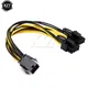 6 inch 2 x Molex 4 pin to 8-Pin PCI Express Video Card Pci-e ATX PSU Power Converter Cable - Molex