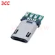 5-30PCS Micro USB 5Pin Male Plug With PCB Solder Plate Double-sided Micro 5P Connector Jack Port