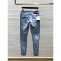 2024 New Jeans men‘s Elastic Fashion embroidery size 29-38 Straight Billionaire long pants