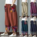 2023 Fashion Ethnic Print Pants Casual Patchwork Pocket Pants Ladies Loose Wide Leg Pants Elegant