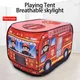Children'S Indoor Car Tent Toys Playhouse Princess Boy Baby Game House Folding Ball Pool House