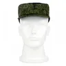 Russo Little Green Man 08/11 Emr Camo Battle Hat Little Soldier Hat Tactical Hat