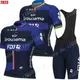 Ensemble de maillot de cyclisme de l'équipe de France FDJ vêtements à manches courtes chemises de