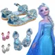 Disney-Sandales Frozen Princess fur s Up pour enfants Elsa Party Baby Mary Gasoline Chaussures en