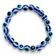 Bracelet œil maléfique avec perles bleues bracelets œil turc porte-bonheur pour femmes hommes