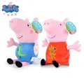 Peluche Peppa Pig George poupée créative dessin animé mignon cadeau de vacances père mère