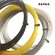 2pcs ZARSIA High Control JAPAN Tennis Racket String polyester Tennis Racquet Strings 1.23MM 12M