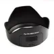 PH-RBA Camera Bayonet petal Lens Hood Reversible suit for pentax DA 18-55mm F3.5-5.6 AL(II) Lens SLR