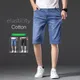 Summer Men's Ultra-thin Denim Shorts Loose Straight Elastic Smoke Gray Fashion Knee-length Short