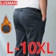 Pantalon de sport taille haute pour homme pantalon long tissu extensible décontracté chaud