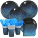 Vaisselle jetable thème ciel étoilé nappe assiettes gobelets en papier sacs-cadeaux pour espace
