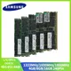 1/4/8PCS Samsung Server Memoria DDR3L REG ECC RAM Server Memory 16GB 8GB 4GB RAM 1866 1600 1333MHz