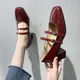 Retro Mary Jane Schuhe neue Designer Damen Pumps Mode Square Toe Frauen Lack leder rote High Heels