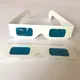 Lunettes 3D en papier blanc (50 pièces/lot) | Cadre en papier lentille bleue/bleue décodeur 3d