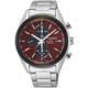 Chronograph SEIKO "SSC771P1" Armbanduhren silberfarben Herren Solaruhren