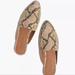 Madewell Shoes | ! Madewell The Frances Skimmer Mule In Snake Embossed Leather - Size 8.5 | Color: Cream/Tan | Size: 8.5