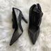 Nine West Shoes | Nwot Nine West Leather Sparkly Bow Pump Size 6 | Color: Black/Silver | Size: 6