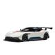 Pre-Built Model Motor Vehicles For Aston Martin Vulcan 1:18 White Simulation Car Model Miniature Model Toy Finished Collection Model Building