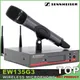 Profession elles ew135g3 vollmetall uhf 1 kanal drahtloses mikrofons ystem mit e835s mikrofon