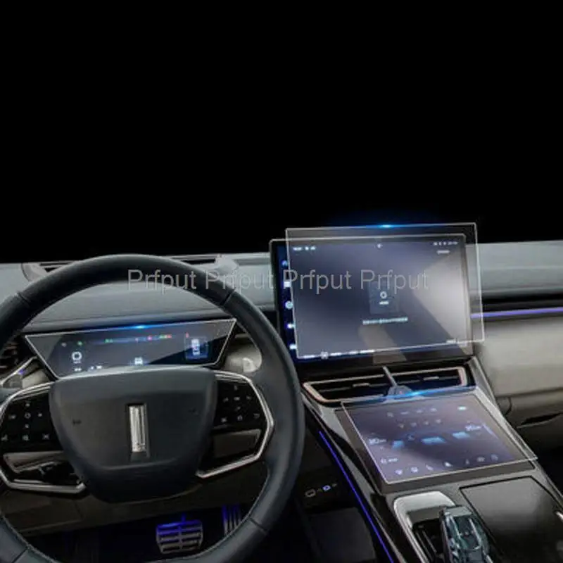 Auto-GPS-Navigation und Instrument LCD-Displayschutzfolie für WEY Coffee 01 2022 2023, Schutzfolie aus gehärtetem Glas Image