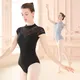 Frauen Ballett Trikot Gymnastik Kostüm Erwachsene Spitze Splice Dance Tragen Hohe Necked Ballett