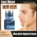 Crème anti-déformable pour hommes éclaircissante nourrissante pour le visage