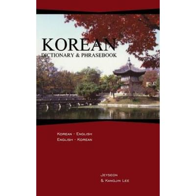 Korean Dictionary & Phrasebook: Korean-English/Eng...