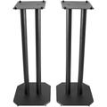 Premium Universal 25 Inch Floor Speaker Stands For Surround Sound And Book Shelf Speakers 2 Stands Included STAND-SP03Bâ€¦