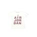 Air Jordan Short Sleeve T-Shirt: Ivory Tops - Kids Boy's Size 5