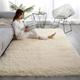 Guetto Rugs Living Room Large Soft Touch Rug Area Rugs for Bedroom Anti Slip Modern Super Soft Thick Pile Fluffy Shaggy Rug Non Shedding Shaggy Fluffy Rugs High Pile Carpets,Beige,200x400cm