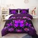 Coverless Duvet Purple Flower Animal Quilted Bedspreads Microfiber Comforter All Seasons Quilted Throw Lightweight Washable Quilted Bed Throw Breathable Bed Comforter+2 Pillowcases(50x75cm) 260x230