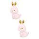 BESTonZON 2pcs Rabbit Piggy Bank Money Saving Bank Piggy Bank Toys for Adults Toy Girl Toys Piggy Bank Resin Rabbit Money Jar Playset Child Synthetic Resin Coin Bunny