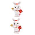 ibasenice 2pcs Rabbit Piggy Bank Chinese Decor Piggy Bank Decor Kid Piggy Bank Chinese Zodiac Bunny Figurine Easter Party Favors Chinese Piggy Bank Money Bank Miniature Resin Child Container