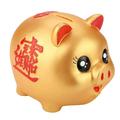 1pcs Golden Pig Piggy Bank Money Saving Box Case Piggy Money Bank Plastic Money Cash Saving Box Home Decoration Cute Home Decor