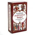 Le guide du tarot de Marseille pour les mariés et la lecture de cartes en langue russe 78 cartes +