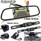 4,3-Zoll-LCD-Rückspiegel-Monitor, Rückfahrkamera-Set für Auto, MPV, Wohnmobil, SUV, Parkplatz, einfache Installation