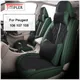 OUS IPLER-Juste de siège de voiture pour KIT accessoires auto intérieur 1 siège 106 107 108