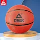 Peak Basketball offizielle Größe 7 profession elle Pu-Spiel Basketball Outdoor dauerhafte Ball für