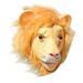 Party Favors Party Style Animal Latex Toys Head Prop Animal Latex Mud Headgear Cos Quirky Holiday Party Performance Props