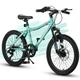 Kid s Mountain Bike for Boys Girls 20 Inch Wheels Disc+U Brake 7 Speed Bicycle With Height Steel Frame for Children 8-12 Years