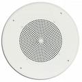 Bogen S86T725PG8WBRVR Ceiling Speaker Grille Assembly