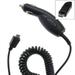 DC Vehicle Car Charger for LG Optimus One P500 / LG Optimus Pad V900