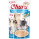 INABA Churu - Katzenleckerlis mit Thunfisch- und Jakobsmuschelpüree - Köstliche Snacks für Katzen - Glatte und cremige Textur - Katzenfutter - 48 Tuben x 14g