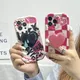 Rosa Gitter Herz Handy hülle für Samsung Galaxy S24 S23 Ultra S20 Fe S21 S24 plus A05 J7 J2 Prime